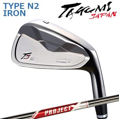 匠JAPAN 手合い N2 アイアン VINTAGE MODEL 事業計画エックス 赤いことTakumi Japan TYPE N II IRON PROJECT X RED単品～6本仕掛ける(#5～P)