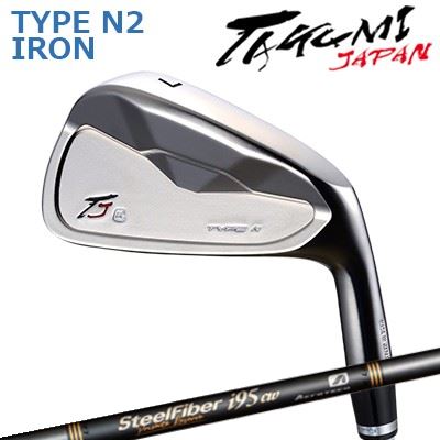 匠JAPAN タイプ N2 アイアン VINTAGE MODEL エアロテック スチールファイバー プライベート リザーブ アイTakumi Japan TYPE N II IRON SteelFiber Private Reserve i単品~6本セット(#5~P) |オーエスゴルフ
