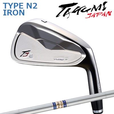 匠JAPAN 手合い N2 アイアン VINTAGE MODEL K’S AC-10Takumi Japan TYPE N II IRON K’S AC-10単品～6本書き割り(#5～P)