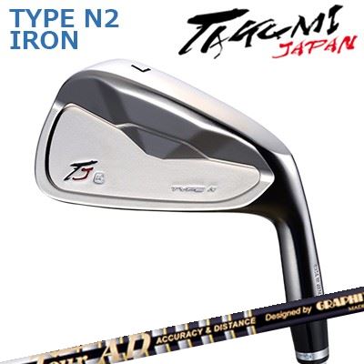 匠JAPAN 手合い N2 アイアン VINTAGE MODEL 周遊旅行AD アイアン 105/115Takumi Japan TYPE N II IRON TOUR AD 105/115単品～6本仕掛ける(#5～P)