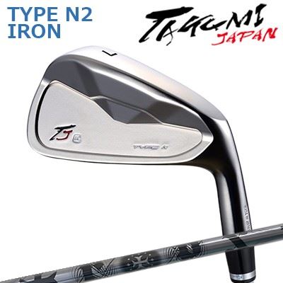 匠JAPAN 手合い N2 アイアン VINTAGE MODEL ティーアールピーエックス アイアンTakumi Japan TYPE N II IRON TRPX IRON単品～6本仕掛ける(#5～P)