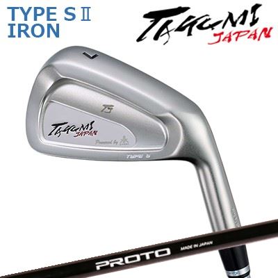 匠JAPAN 手合い S2 アイアン VINTAGE MODEL クレイジー プロト 1フレックス アイアンTakumi Japan TYPE S II IRON CRAZY PROTO 1-Flex IRON単品～6本書き割り(#5～P)