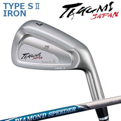 匠JAPAN 手合い S2 アイアン VINTAGE MODEL フジクラ 金剛石 スピーダー アイアンTakumi Japan TYPE S II IRON FUJIKURA NEW DIAMOND SPEEDER IRON単品～6本仕掛ける(#5～P)