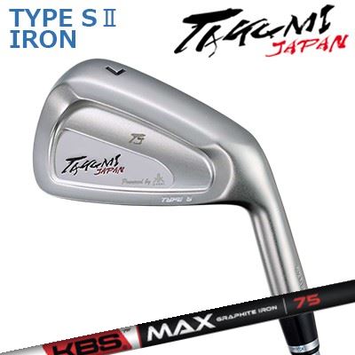匠JAPAN 手合い S2 アイアン VINTAGE MODEL KBS マックスグラファイトアイアンTakumi Japan TYPE S II IRON KBS MAX GRPHITE IRON単品～6本書き割り(#5～P)