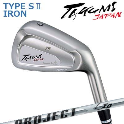 匠JAPAN 手合い S2 アイアン VINTAGE MODEL 事業計画X アイ・オーTakumi Japan TYPE S II IRON PROJECT X IO単品～6本書き割り(#5～P)