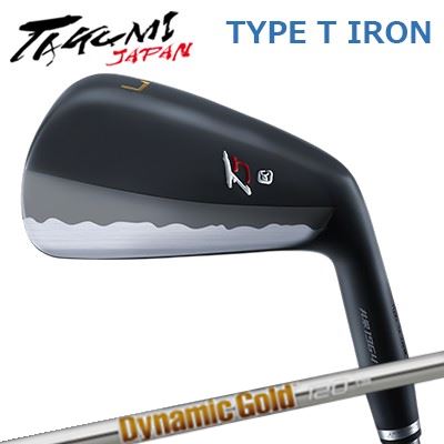 匠JAPAN 手合い T アイアン K SQUARE MODEL トゥルーテンパー ダイナミックゴールド 95/105/120Takumi Japan TYPE T IRON True Temper Dynamic Gold 95/105/120単品～6本仕掛ける(#5～P)