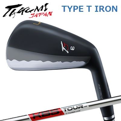匠JAPAN 手合い T アイアン K SQUARE MODEL ケービーエス シーテーパー 点火装置Takumi Japan TYPE T IRON KBS C-TAPER LITE単品～6本仕掛ける(#5～P)