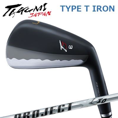 匠JAPAN 手合い T アイアン K SQUARE MODEL 事業計画X アイ・オーTakumi Japan TYPE T IRON PROJECT X IO単品～6本書き割り(#5～P)