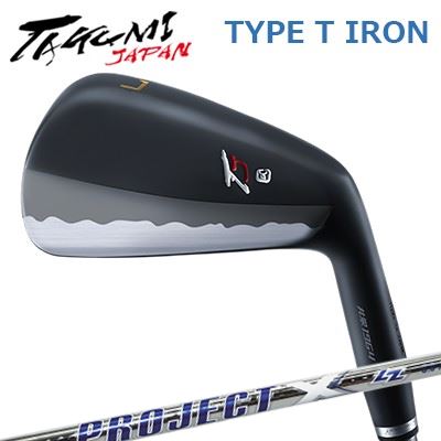 匠JAPAN 手合い T アイアン K SQUARE MODEL 事業計画X LZTakumi Japan TYPE T IRON PROJECT X LZ単品～6本書き割り(#5～P)
