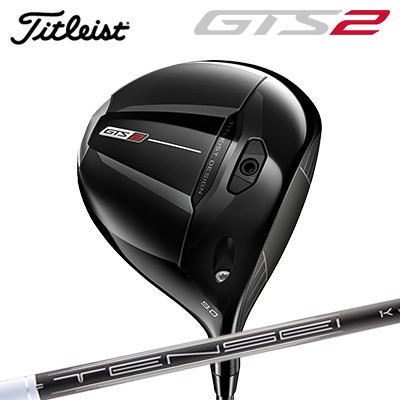 タイトリスト GTS2 １番ウッド 三菱ケミカル テンセイ 1K 白いことTitleist GTS2 DRIVER MITSUBISHI CHEMICAL TENSEI 1K WHITE
