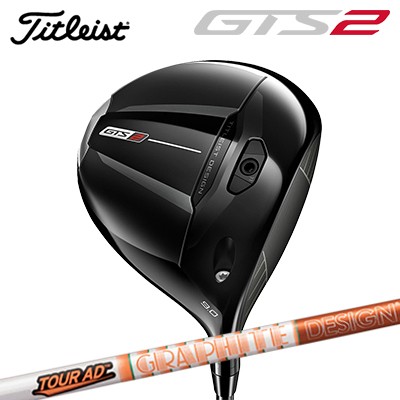 タイトリスト GTS2 １番ウッド グラファイトデザイン 周遊旅行AD DITitleist GTS2 DRIVER GRAPHITE DESIGN TOUR AD DI