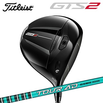 タイトリスト GTS2 １番ウッド グラファイトデザイン 周遊旅行AD FITitleist GTS2 DRIVER GRAPHITE DESIGN TOUR AD FI