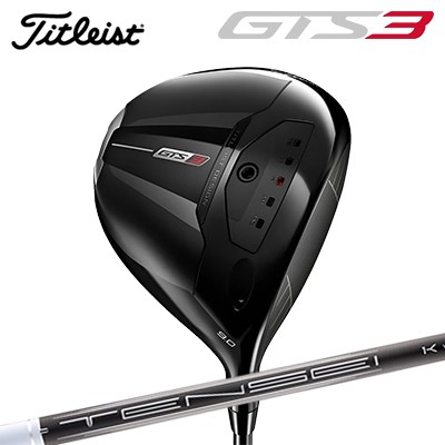 タイトリスト GTS3 １番ウッド 三菱ケミカル テンセイ 1K 白いことTitleist GTS3 DRIVER MITSUBISHI CHEMICAL TENSEI 1K WHITE