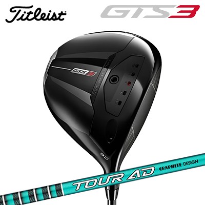 タイトリスト GTS3 １番ウッド グラファイトデザイン 周遊旅行AD FITitleist GTS3 DRIVER GRAPHITE DESIGN TOUR AD FI