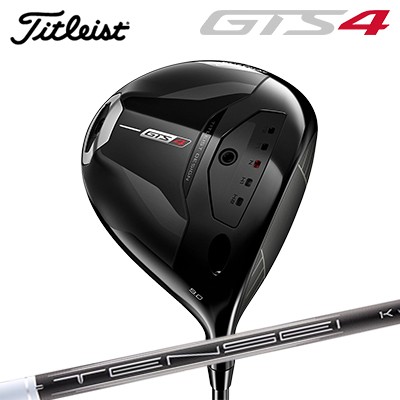 タイトリスト GTS4 １番ウッド 三菱ケミカル テンセイ 1K 白いことTitleist GTS4 DRIVER MITSUBISHI CHEMICAL TENSEI 1K WHITE
