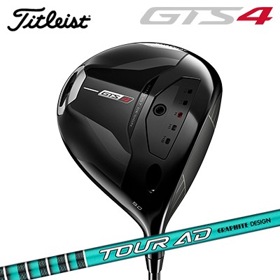 タイトリスト GTS4 １番ウッド グラファイトデザイン 周遊旅行AD FITitleist GTS4 DRIVER GRAPHITE DESIGN TOUR AD FI