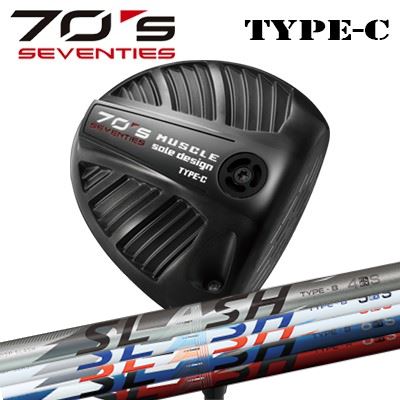 カスタムクラブ セブンティーズ タイプC ドライバー ループ スラッシュ ドライバー70's[SEVENTIES] Type-C Driver LOOP SLASH for DRIVER｜オーエスゴルフ