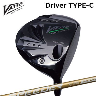 カスタム野球クラブ バティックゴルフ １番ウッド 手合いC フジクラ スピーダー エヌエックス ゴールドVatic DRIVER TYPE-C FUJIKURA SPEEDER NX GOLD