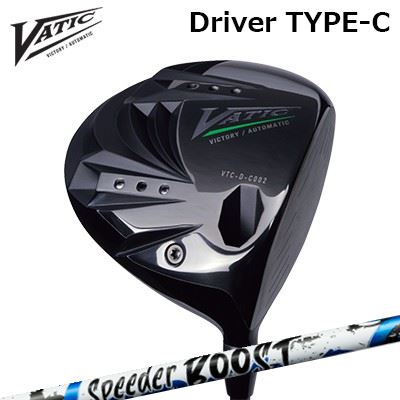 カスタム野球クラブ バティックゴルフ １番ウッド 手合いC フジクラ スピーダー ブーストVatic DRIVER TYPE-C FUJIKURA SPEEDER BOOST