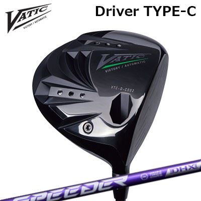 カスタム野球クラブ バティックゴルフ １番ウッド 手合いC フジクラ スピーダー エヌエックス 相撲取り草Vatic DRIVER TYPE-C FUJIKURA SPEEDER NX VIOLET