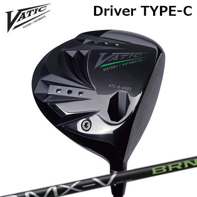 カスタムクラブ バティックゴルフ ドライバー タイプC ミステリー FSP MX-V BRNVatic DRIVER TYPE-C FSP MX-V BRN｜オーエスゴルフ 72,600円