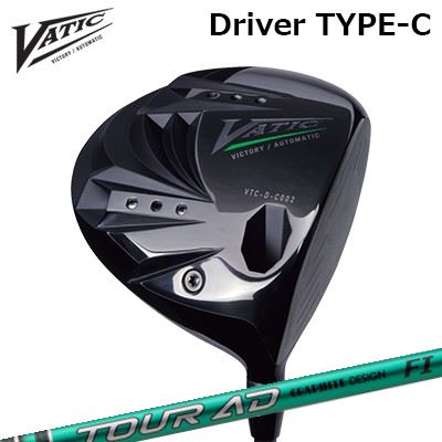 カスタム野球クラブ バティックゴルフ １番ウッド 手合いC グラファイトデザイン ツアーエーディー エフアイVatic DRIVER TYPE-C GRAPHITEDESIGN TOUR AD FI