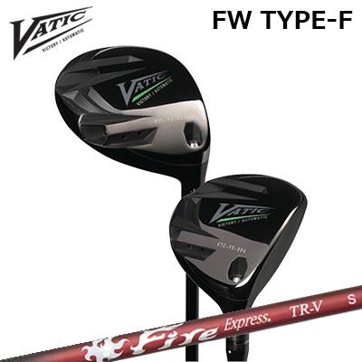 カスタムクラブ バティックゴルフ フェアウェイウッド タイプF コンポジットテクノ ファイアーエクスプレス TR-VVatic Fairway Wood Type-F COMPOSIT TECHNO Fire Express TR-V｜オーエスゴルフ