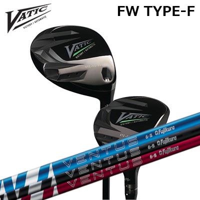 カスタムクラブ バティックゴルフ フェアウェイウッド タイプF フジクラ 24 ベンタスVatic Fairway Wood Type-F FUJIKURA 24 VENTUS｜オーエスゴルフ