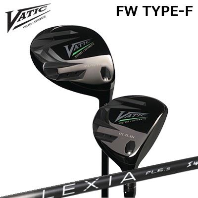 カスタムクラブ バティックゴルフ フェアウェイウッド タイプF レクシア Lシリーズ フェアウェイウッドVatic Fairway Wood Type-F LEXIA L Series for FW｜オーエスゴルフ