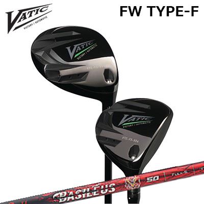 カスタムクラブ バティックゴルフ フェアウェイウッド タイプF バシレウス ベータ2Vatic Fairway Wood Type-F BASILEUS β II｜オーエスゴルフ