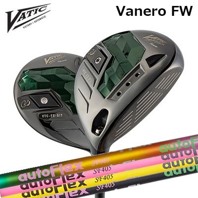 バティックゴルフ カスタム特注野球クラブ ヴァネーロ フェアウェイウッド オートフレックスシャフト フェアウェイウッド用Vatic Golf Vanero Fairway Wood Auto Flex Shaft for Fairway Wood抑えつける動作に優れた強弾道変わり種