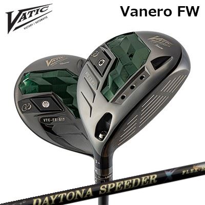 バティックゴルフ カスタム特注野球クラブ ヴァネーロ フェアウェイウッド フジクラ デイトナ スピーダー XVatic Golf Vanero Fairway Wood FUJIKURA DAYTONA SPEEDER X抑えつける動作に優れた強弾道変わり種
