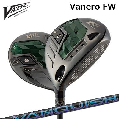 バティックゴルフ カスタム特注クラブ ヴァネーロ フェアウェイウッド 三菱ケミカル バンキッシュVatic Golf Vanero Fairway Wood VANQUISHコントロール性能に優れた強弾道ハイブリッド|オーエスゴルフ