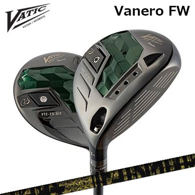 バティックゴルフ カスタム特注野球クラブ ヴァネーロ フェアウェイウッド TRPX ファビュラス ニーティーVatic Golf Vanero Fairway Wood TRPX Fabulous ニッケル-Ti抑えつける動作に優れた強弾道変わり種