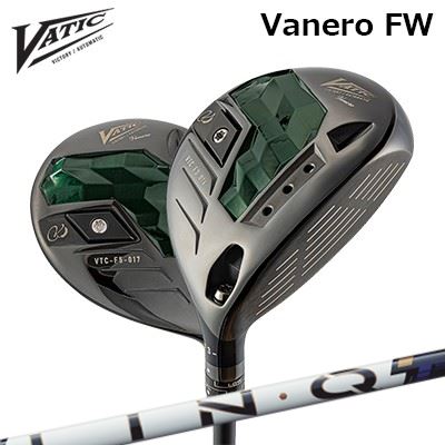 バティックゴルフ カスタム特注クラブ ヴァネーロ フェアウェイウッド USTマミヤ リンク パワーコア ブルーVatic Golf Vanero Fairway Wood UST Mamiya LIN-Q PowerCore BLUEコントロール性能に優れた強弾道ハイブリッド｜オーエスゴルフ