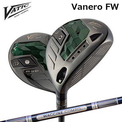 バティックゴルフ カスタム特注クラブ ヴァネーロ フェアウェイウッド ワクチンコンポ GR301 フェアウェイウッドVatic Golf Vanero Fairway Wood WACCINE COMPO GR301 FWコントロール性能に優れた強弾道ハイブリッド｜オーエスゴルフ