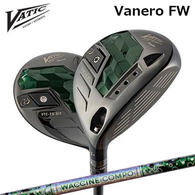 バティックゴルフ カスタム特注クラブ ヴァネーロ フェアウェイウッド ワクチンコンポ GR401 フェアウェイウッドVatic Golf Vanero Fairway Wood WACCINE COMPO GR401 FWコントロール性能に優れた強弾道ハイブリッド｜オーエスゴルフ