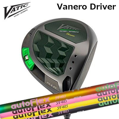カスタムクラブ バティックゴルフ ヴェネーロ ドライバー オートフレックスシャフト ドライバー用Vatic Venero DRIVER Auto Flex Shaft for Driver｜オーエスゴルフ