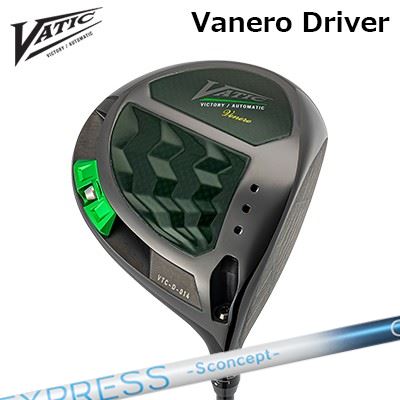 カスタム野球クラブ バティックゴルフ ヴェネーロ １番ウッド コンポジットテクノ ファイアー急行列車 エスコンセプト GGVatic Venero DRIVER COMPOSIT TECHNO Fire Express S concept GG