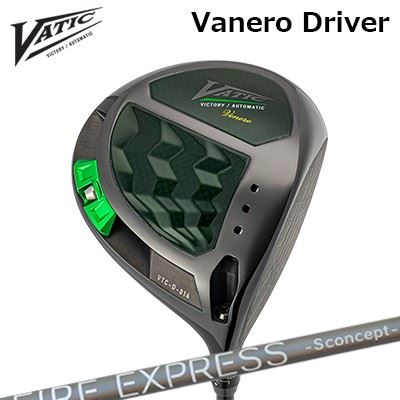 カスタム野球クラブ バティックゴルフ ヴェネーロ １番ウッド コンポジットテクノ ファイアー急行列車 エスコンセプト MDVatic Venero DRIVER COMPOSIT TECHNO Fire Express S concept MD