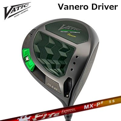 カスタムクラブ バティックゴルフ ヴェネーロ ドライバー コンポジットテクノ ファイアーエクスプレス MX-P シャープVatic Venero DRIVER COMPOSIT TECHNO Fire Express MX-P#｜オーエスゴルフ 92,565円