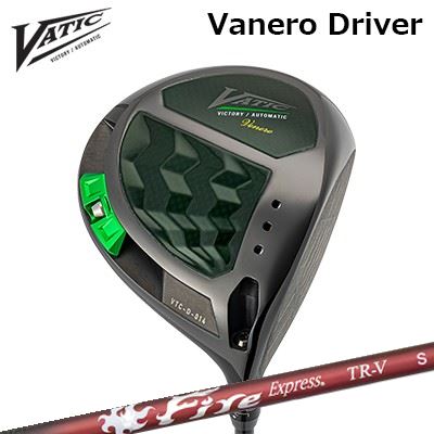 カスタム野球クラブ バティックゴルフ ヴェネーロ １番ウッド コンポジットテクノ ファイアー急行列車 TR-VVatic Venero DRIVER COMPOSIT TECHNO Fire Express TR-V