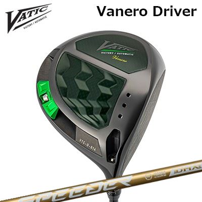 カスタム野球クラブ バティックゴルフ ヴェネーロ １番ウッド フジクラ スピーダー エヌエックス ゴールドVatic Venero DRIVER FUJIKURA SPEEDER NX GOLD