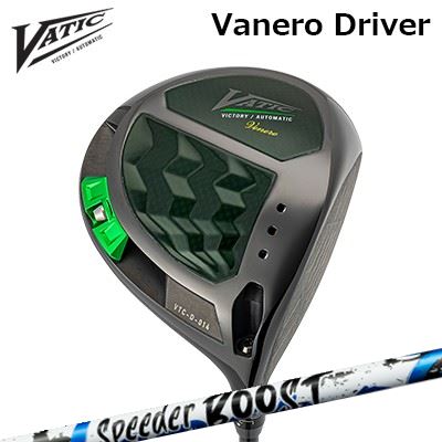 カスタム野球クラブ バティックゴルフ ヴェネーロ １番ウッド フジクラ スピーダー ブーストVatic Venero DRIVER FUJIKURA SPEEDER BOOST