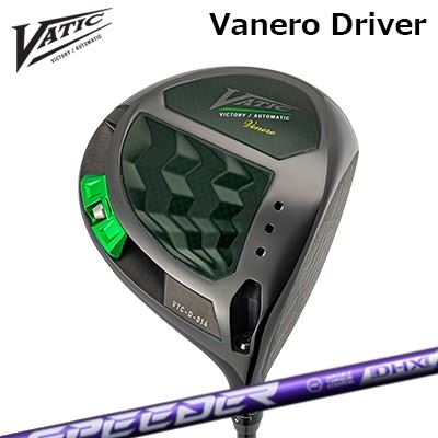 カスタム野球クラブ バティックゴルフ ヴェネーロ １番ウッド フジクラ スピーダー エヌエックス 相撲取り草Vatic Venero DRIVER FUJIKURA SPEEDER NX VIOLET