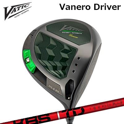 カスタム野球クラブ バティックゴルフ ヴェネーロ １番ウッド KBS ツアードリブンVatic Venero DRIVER KBS TD
