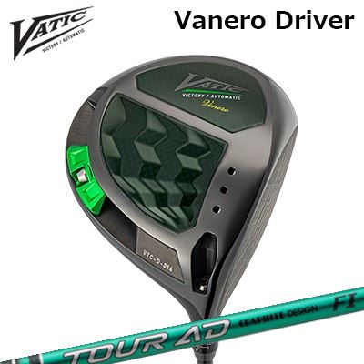 カスタム野球クラブ バティックゴルフ ヴェネーロ １番ウッド グラファイトデザイン ツアーエーディー エフアイVatic Venero DRIVER GRAPHITEDESIGN TOUR AD FI