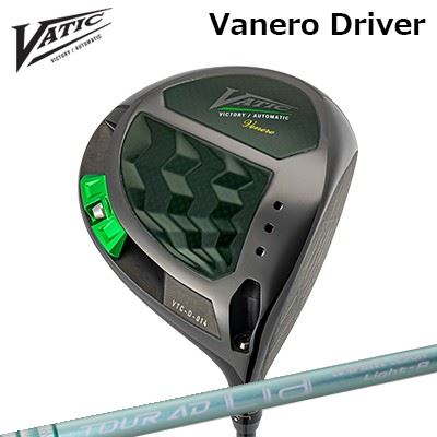 カスタム野球クラブ バティックゴルフ ヴェネーロ １番ウッド グラファイトデザイン ツアーエーディー ライア 白木Vatic Venero DRIVER GRAPHITEDESIGN TOUR AD Lia WOOD