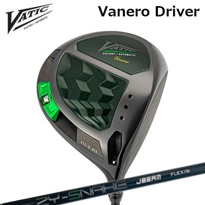 楽天市場】【中古】バティックゴルフ VATIC Type-C ドライバー 9.5° S