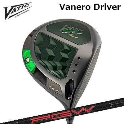 カスタム野球クラブ バティックゴルフ ヴェネーロ １番ウッド KBS プレイヤーズ 石墨 白木Vatic Venero DRIVER KBS PGW - PLAYERS GRAPHITE WOOD